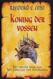 Omslag van Koning der vossen