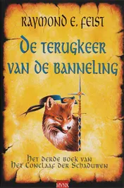 Omslag van De terugkeer van de banneling