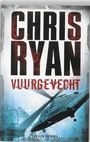 Omslag van vuurgevecht
