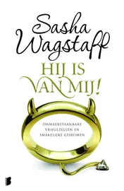 Omslag van Hij is van mij!