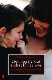 Omslag van Het meisje dat zichzelf verloor