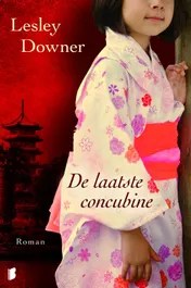 Omslag van De laatste concubine