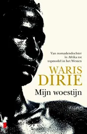 Omslag van Mijn woestijn