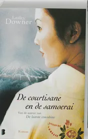 Omslag van De courtisane en de samoerai