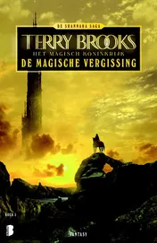 Omslag van De magische vergissing