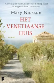 Omslag van Het Venetiaanse huis