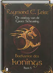Omslag van Boekanier des konings