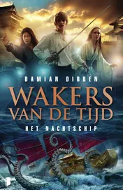 Omslag van Het nachtschip