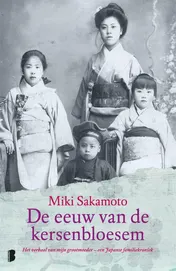 Omslag van De eeuw van de kersenbloesem