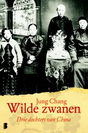 Omslag van Wilde zwanen