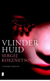 Omslag van Vlinderhuid