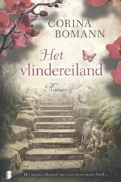 Omslag van Het vlindereiland