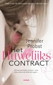 Omslag van Het huwelijkscontract