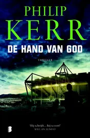 Omslag van De hand van God