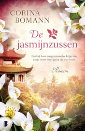 Omslag van De jasmijnzussen
