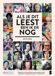 Omslag van Als je dit leest ben ik er nog