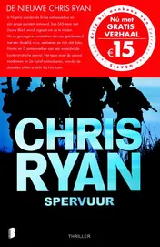 Omslag van Spervuur