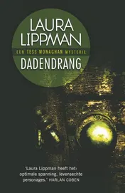 Omslag van Dadendrang