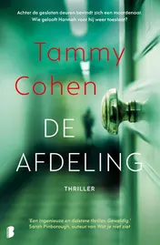 Omslag van De afdeling