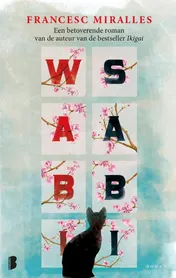 Omslag van Wabi-sabi