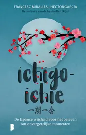 Omslag van Ichigo-ichie