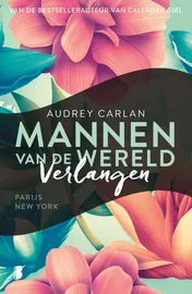 Omslag van Verlangen