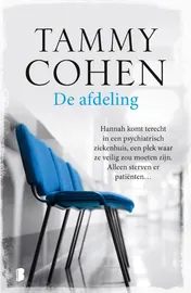 Omslag van De afdeling