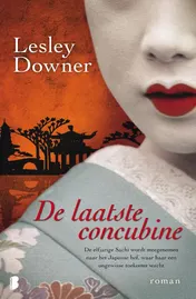 Omslag van De laatste concubine