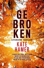Omslag van Gebroken