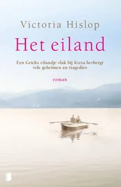 Omslag van Het eiland