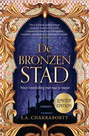 Omslag van De bronzen stad