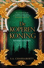 Omslag van De koperen koning