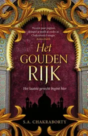 Omslag van Het gouden rijk