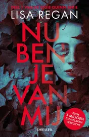 Omslag van Nu ben je van mij