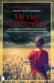 Omslag van De vier windstreken