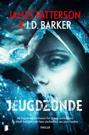 Omslag van Jeugdzonde