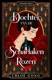 Omslag van Dochter van de Scharlaken Rozen