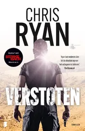 Omslag van Verstoten