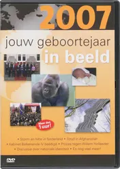 Omslag van 2007