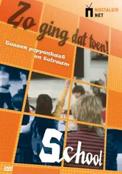 Omslag van School