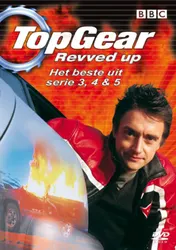 Omslag van Revved up