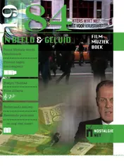 Omslag van Het jaar 1984 in beeld en geluid