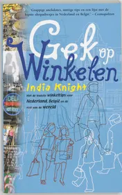 Omslag van Gek op winkelen