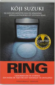 Omslag van Ring