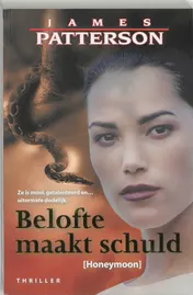 Omslag van Belofte maakt schuld