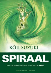 Omslag van Spiraal