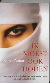 Omslag van Ik moest ook doden
