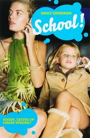 Omslag van School!