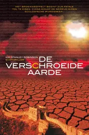Omslag van De verschroeide aarde