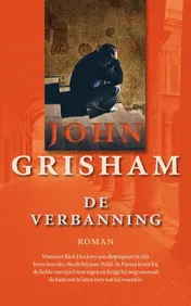 Omslag van De verbanning